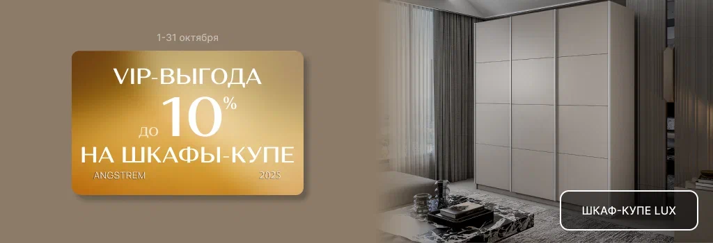 1024x350 (10).png 1024x350 (10).png